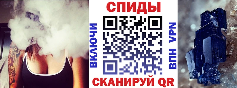 Амфетамин 97%  Сурск 