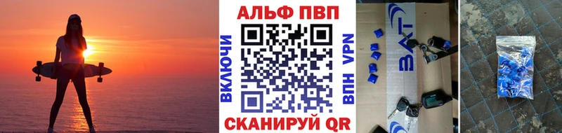 ссылка на мегу как зайти  Сурск  Alpha-PVP Соль 