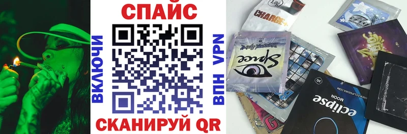 mega ТОР  продажа наркотиков  Сурск  Бутират бутик 