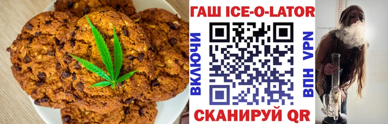 Cannafood конопля  Сурск 