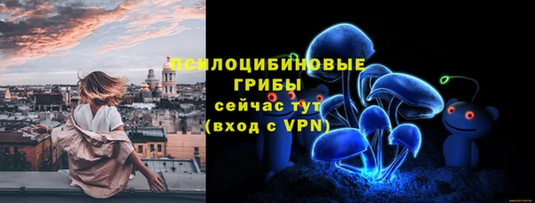 мефедрон VHQ Абдулино