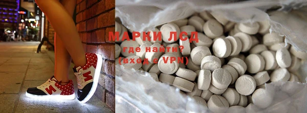 мефедрон VHQ Абдулино