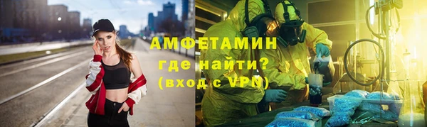 кокс Абинск