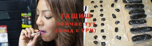 apvp Нефтегорск