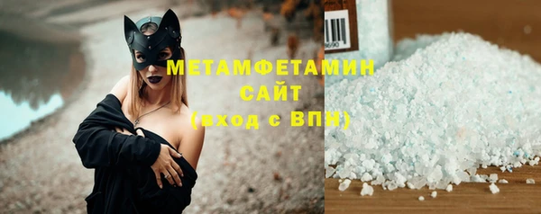хмурый Абаза