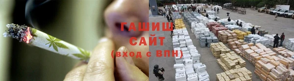 кокс Абинск
