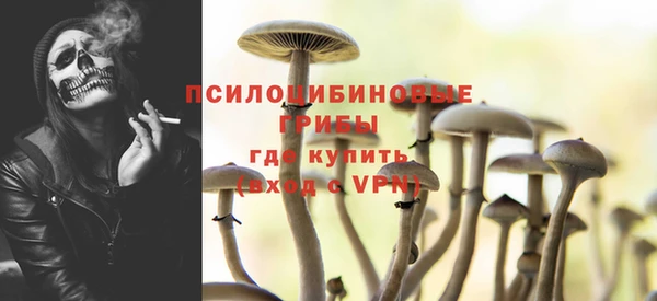 кокс Абинск