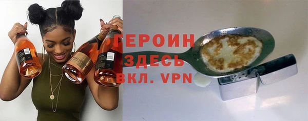кокс Абинск