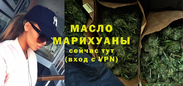 хмурый Абаза