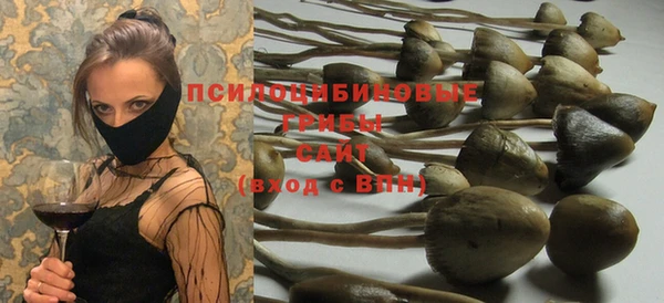 мефедрон VHQ Абдулино