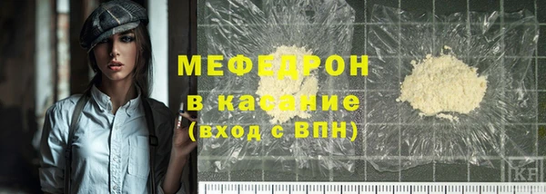 марки lsd Нея
