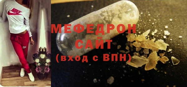 кокс Абинск