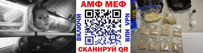 продажа наркотиков  Сурск  Первитин кристалл 